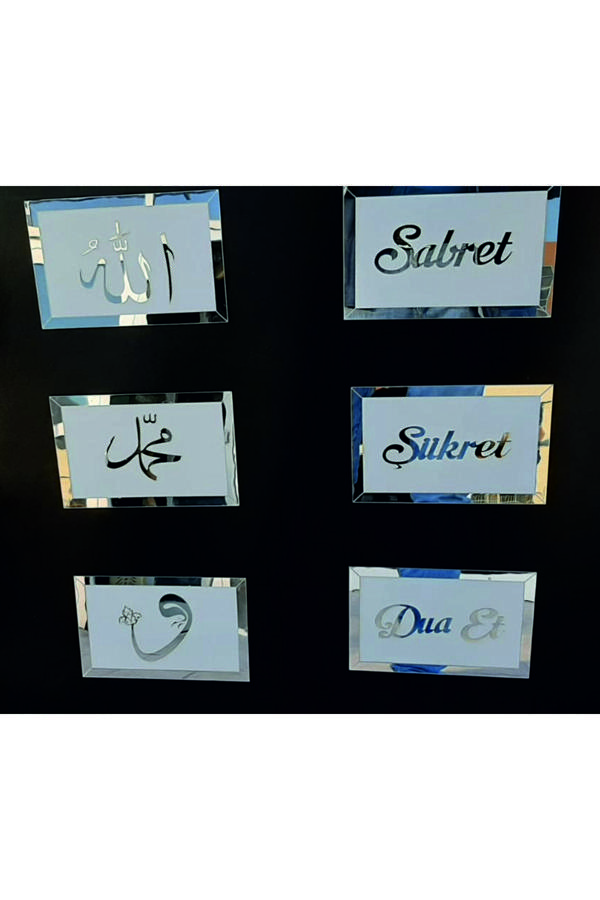 Dekor Treni 6'Lı Aynalı Sılver Arapça Allah,Muhammed,Vav  Ve Türkçe Sabret,Şükret Ve Dua Et Seti - Image 1