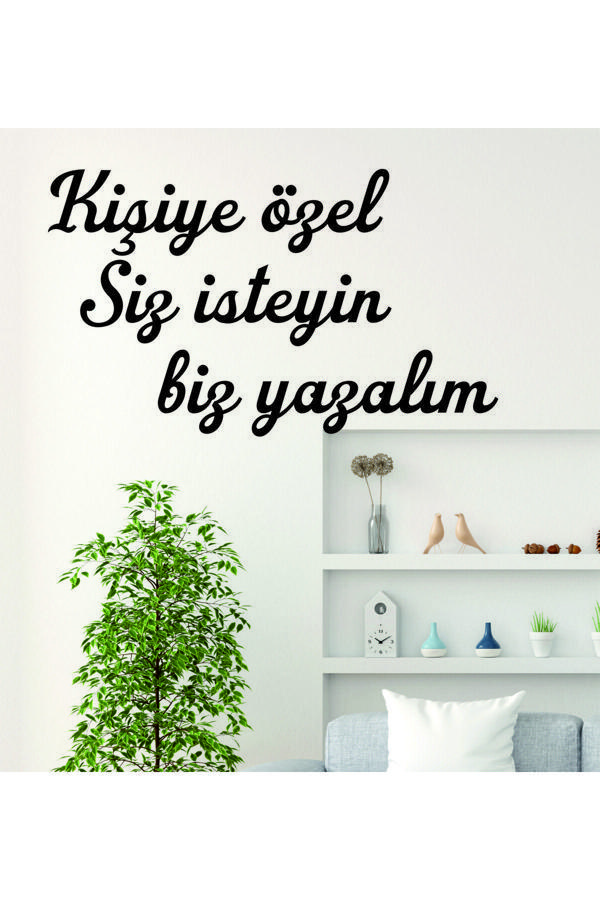 Dekor Treni Kişiye Özel Ürün - Image 1