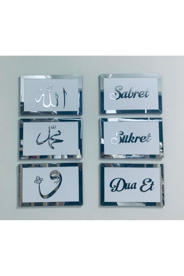 İlk Hediyem Aynalı Gümüş-Silver Arapça Allah,Muhammed,Vav Ve Türkçe Sabret,Şükret Ve Dua Et Seti - Image 1