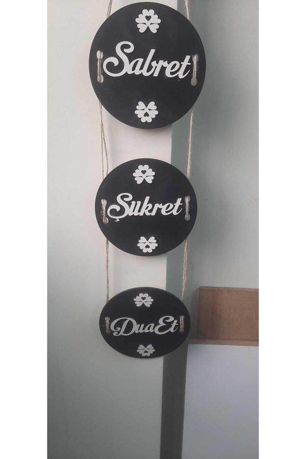 Dekor Treni Sabret Şükret Dua Et Tablo Hediyelik - Image 1