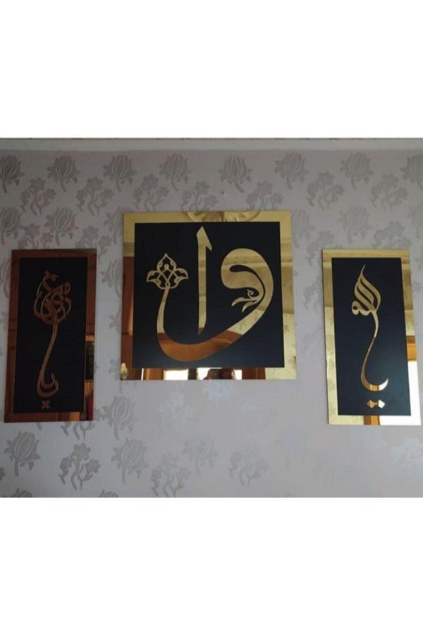 Dekor Treni -Elif Vav 3 Lü Tablo - Image 1