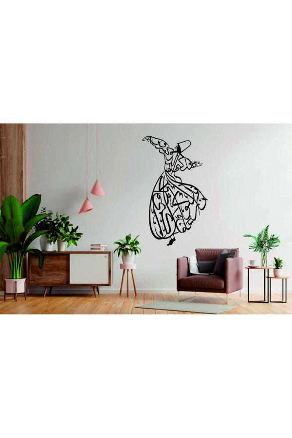 İlk Hediyem Mevlana Duvar Dekorasyon Ürünü - Image 1