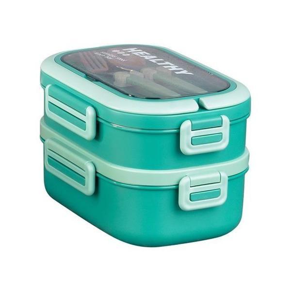 Tohana 1650ml İki Katlı 4 Bölmeli Çelik Yemek Kabı - Image 1