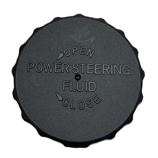 Toyota Corolla AE101 Direksiyon Hidrolik Depo Kapak 1992-1997 - Image 1