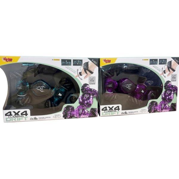 VRD10631 BİLEK KONTROL UK FF ŞARJLI - Image 1