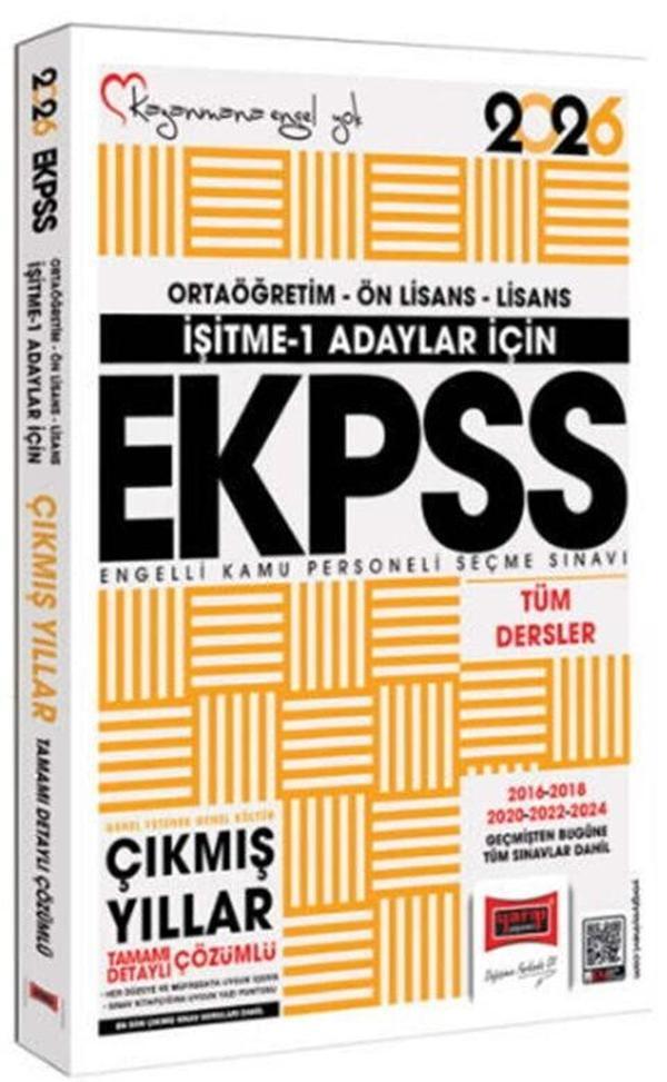 2026 İşitme 1 Adaylar İçin EKPSS GKGY Tüm Dersler 2016-2024 Çıkmış Sorular Kitabı Yargı Yayınları - Yargı Yayınları - Image 1