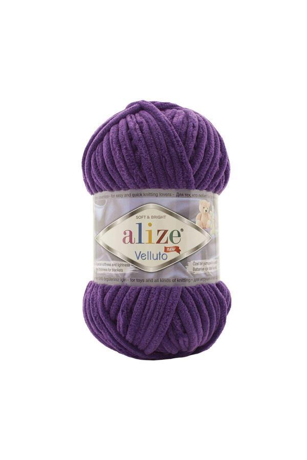 Alize 5 Adet Velluto Kadife El Örgü Ipliği 44 Mor - Image 1