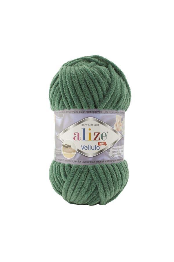 Alize 5 Adet Velluto Kadife El Örgü Ipliği 532 Çam Yeşili - Image 1