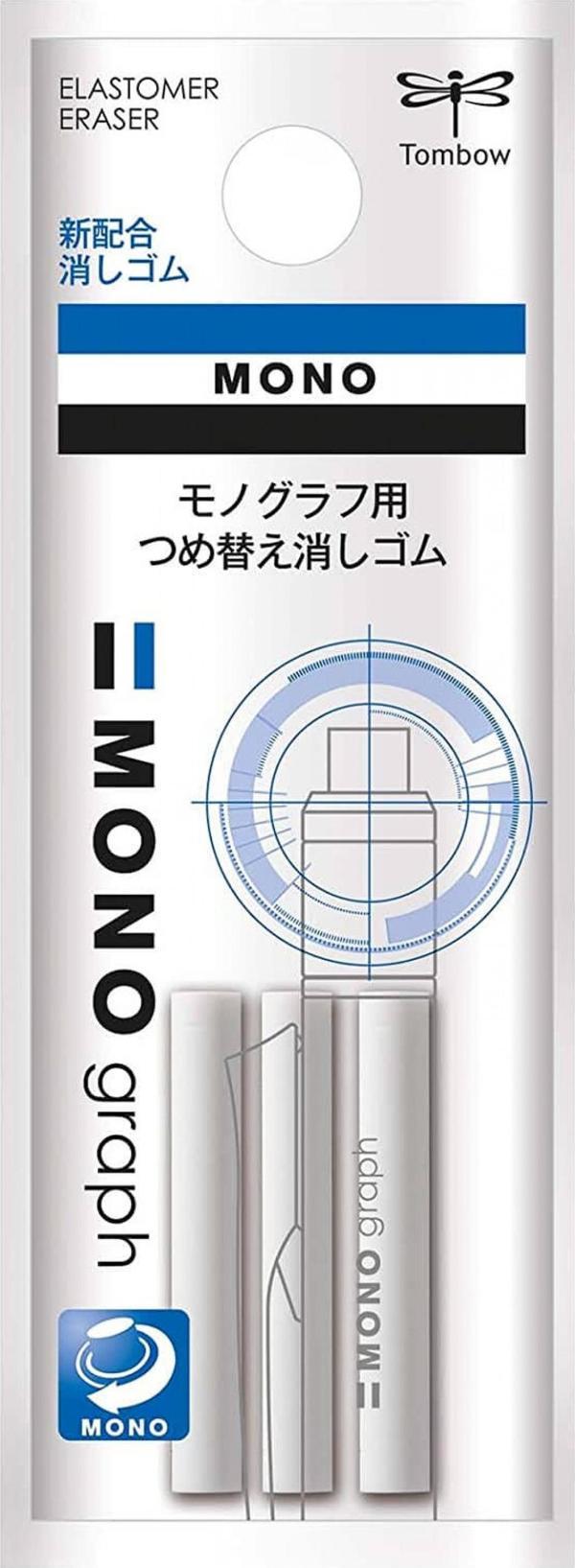 Tombow Mono Graph 3'lü Silgi Yedeği - Image 1