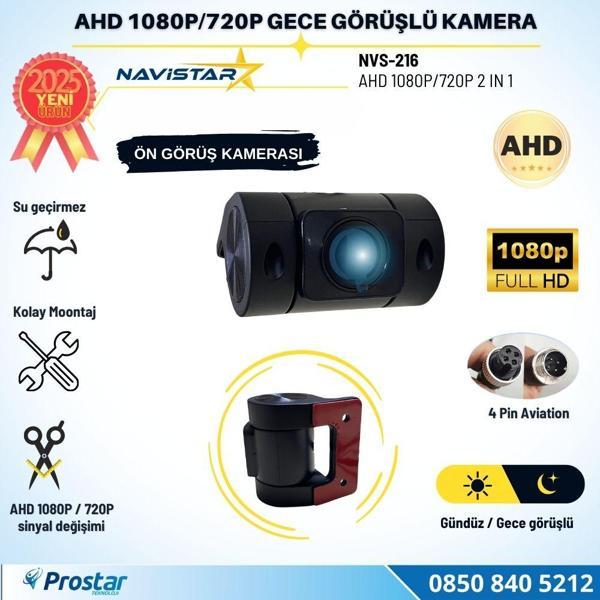 Cama Yapışan Ön ve Kabin Görüş Kamerası AHD 1080P/720P 4 Pin aviation soket Kamera - Image 1