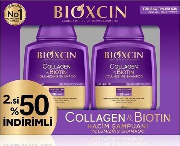 Bioxcin Collagen & Biotin Şampuan 300 ml - İkincisi %50 İndirimli - Image 1