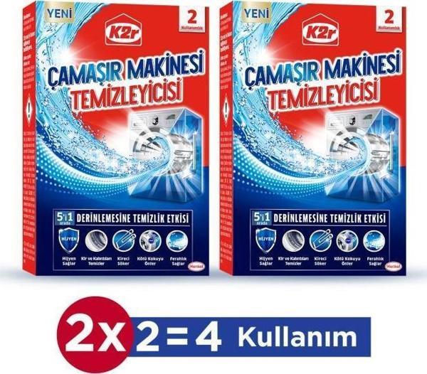 K2R Çamaşır Makinesi Temizleyicisi 2'li Set (4 Kullanımlık) - Image 1