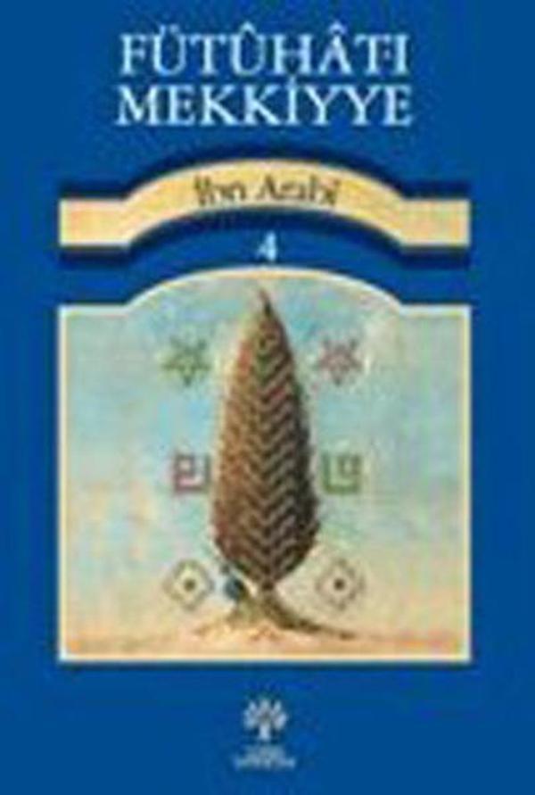 Fütuhat-ı Mekkiyye 4 - Litera - Image 1