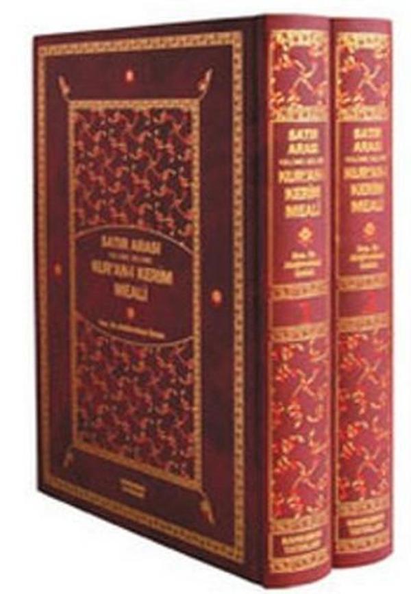 Satır Arası Kelime Kelime Kur'an-ı Kerim Meali (2 Cilt Takım) - Kahraman Yayınları - Image 1