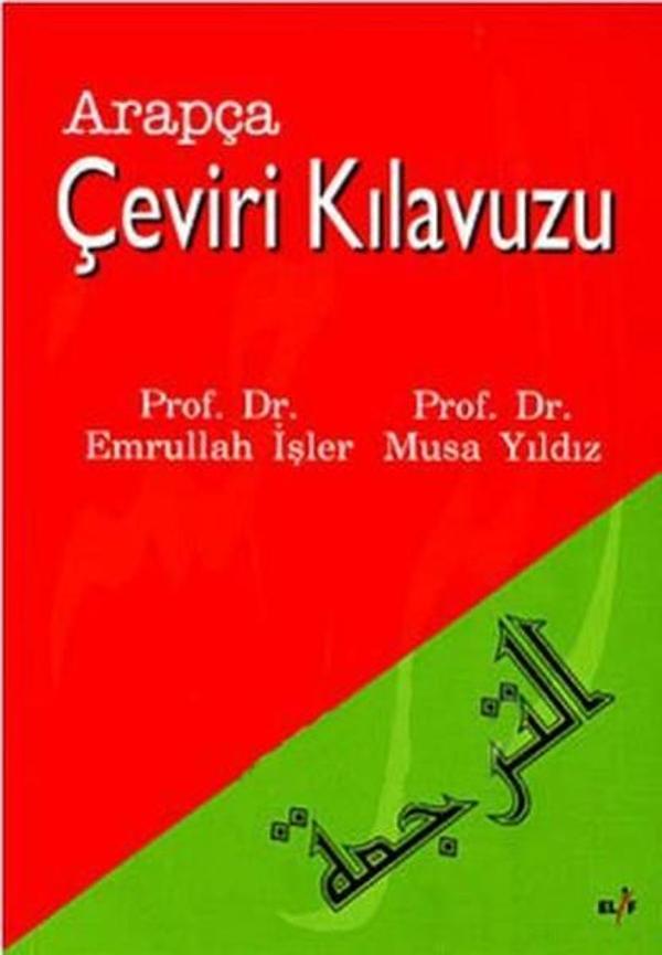 Arapça Çeviri Kılavuzu - Elif Yayınları - Image 1