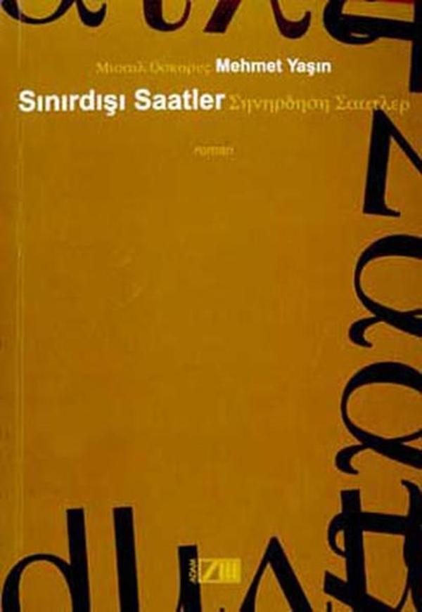 Adam Sınırdışı Saatler - Adam - Image 1