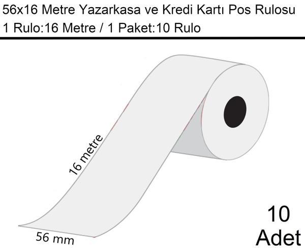 56x16 Metre Termal Kredi Kartı ve Yazarkasa Pos Rulosu 1 Paket:10 Adet Rulo - Image 1