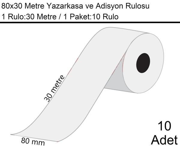 80x30 Metre Termal Yazarkasa ve Adisyon Rulosu 1 Paket:10 Adet Rulo - Image 1