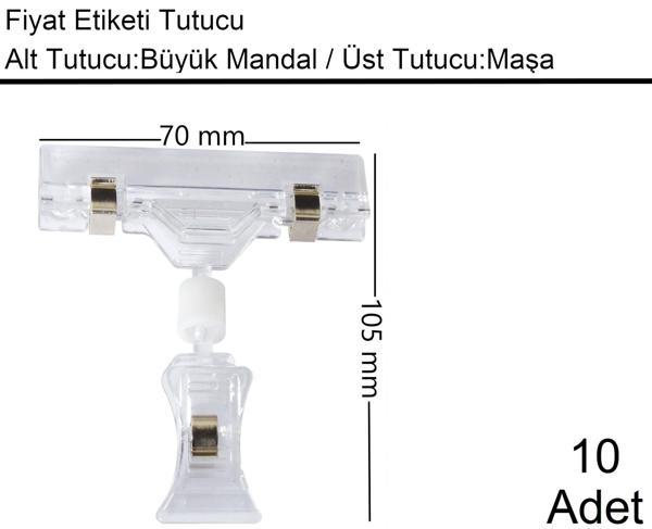 Etiket Tutucu / Maşalı / Büyük Mandal / Şeffaf / 70x105 mm / 1 Paket:10 Adet - Image 1