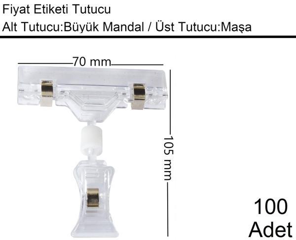 Etiket Tutucu / Maşalı / Büyük Mandal / Şeffaf / 70x105 mm / 1 Paket:10 Adet - Image 1