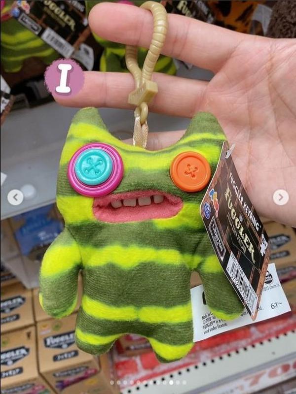 Zuru Fuggler Anahtarlık Yeşil Çizgili Düğme Gözlü Koleksiyon Oyuncak 11 cm - Image 1