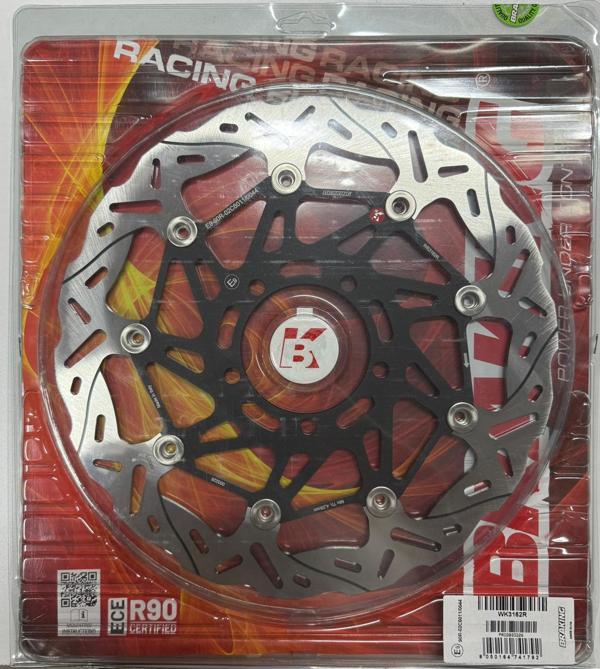 DALGALI ÖN PERFORMANS FREN DİSKİ TRIUMPH TIGER SPORT 850cc 2021-2025 - Image 1