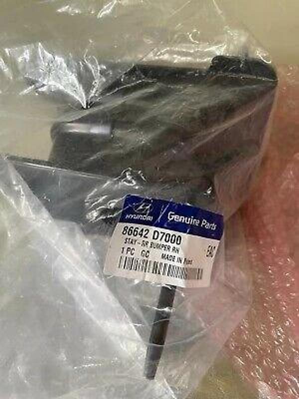 Tampon Destek Demiri Tucson 15Sonrası Arka Sağ (Oem No: 86642-D7000) - Image 1