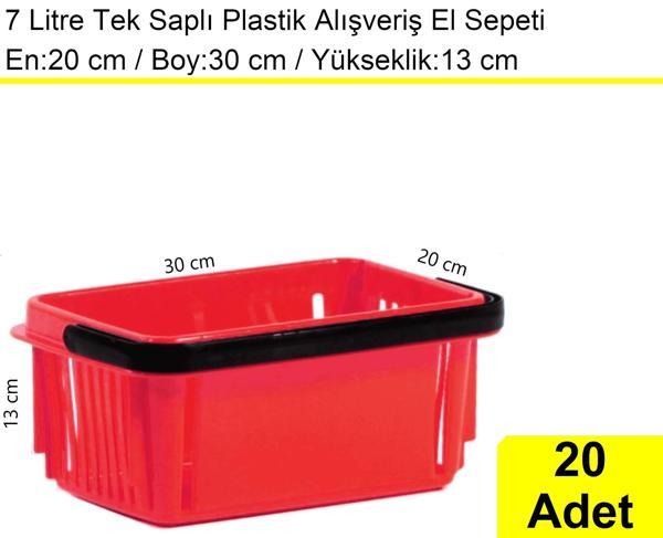 Plastik Kozmetik Alışveriş El Sepeti 7 Litre Kırmızı 20'li Koli - Image 1
