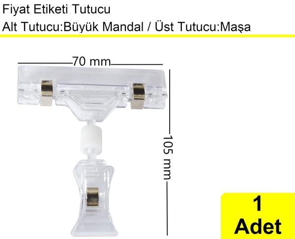 Etiket Tutucu / Maşalı / Büyük Mandal / Şeffaf / 70x105 mm - Image 1