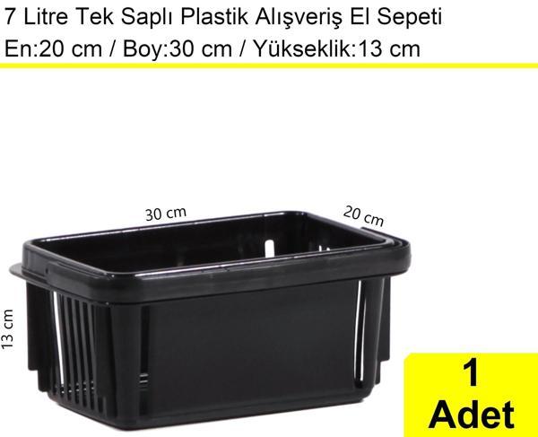 Plastik Kozmetik Alışveriş El Sepeti 7 Litre Siyah - Image 1