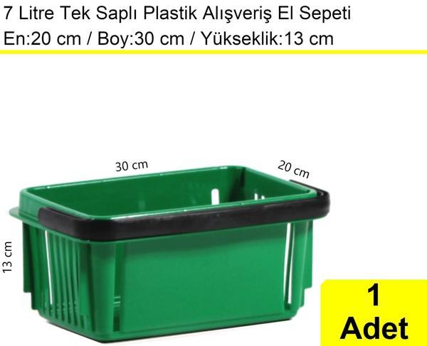 Plastik Kozmetik Alışveriş El Sepeti 7 Litre Yeşil - Image 1