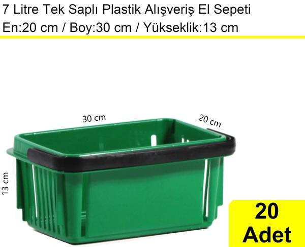 Plastik Kozmetik Alışveriş El Sepeti 7 Litre Yeşil 20'li Koli - Image 1