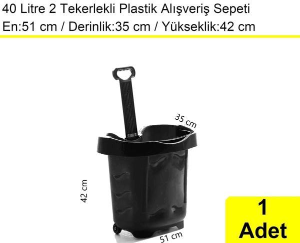 Tekerlekli Plastik Market Alışveriş El Sepeti 40 Litre Siyah - Image 1