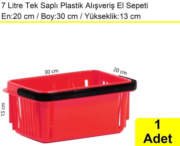 Plastik Kozmetik Alışveriş El Sepeti 7 Litre Kırmızı - Image 1