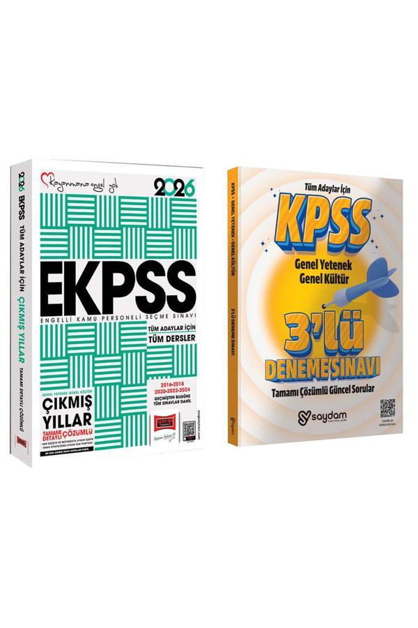 2026 E-KPSS GYGK Tüm Dersler Tamamı Detaylı Çözümlü(2016-2024)Çıkmış Sorular(520 sayfa) - Yargı Yayınları - Image 1