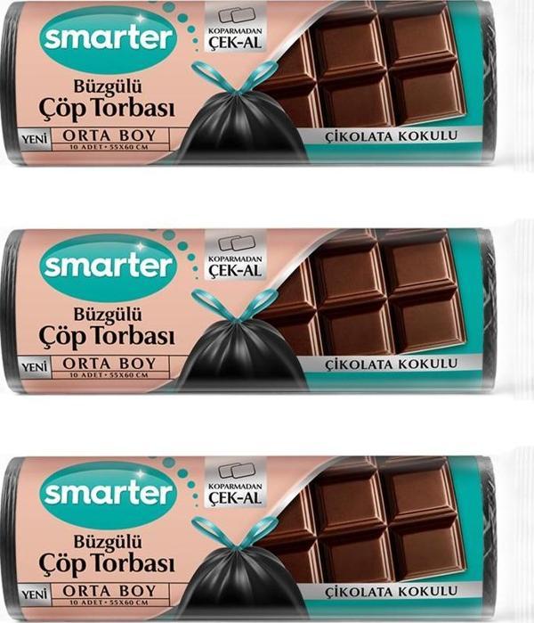 SMARTER 3 ADET BÜZGÜLÜ ÇÖP TORBASI ÇİKOLATA K.ORTA  ( ÇÖP POŞETİ  - Image 1