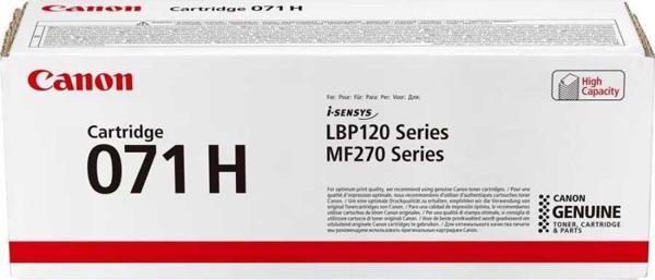 Crg-071 Black Siyah Lazer Toner - Image 1