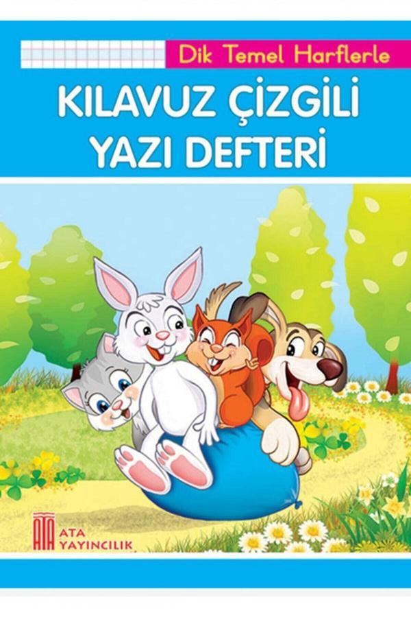 1. Kılavuz Çizgili Yazı Defteri Küçük Boy (Dik Temel Harflerle) - Ata Yayıncılık - Image 1