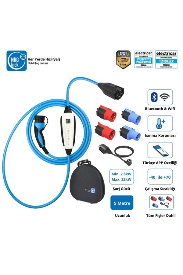 32A 22kW 5m Premium Plus Set A/C Taşınabilir Şarj İstasyonu - Image 1