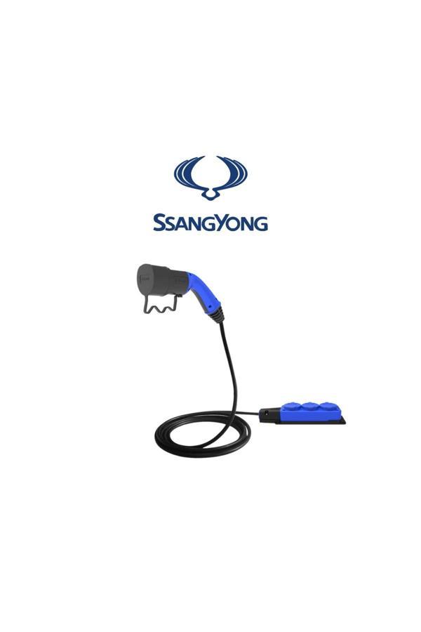 3’lü Priz Uzatma V2L Adaptör-Ssangyong Uyumlu - Image 1