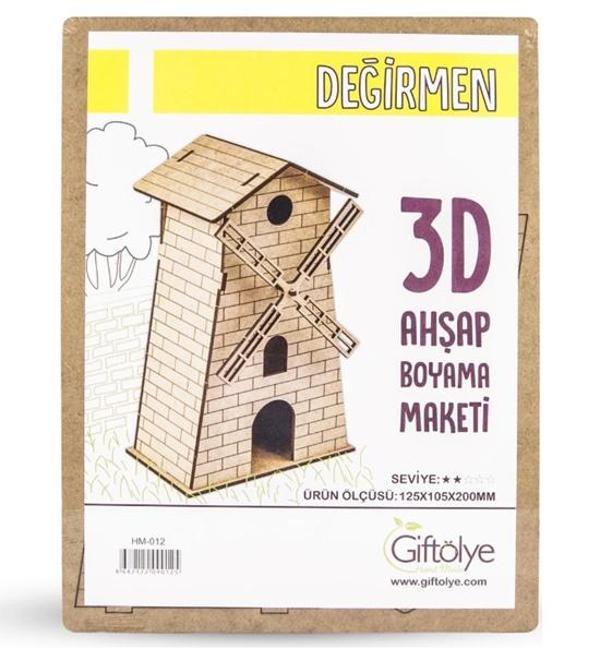Ahşap Maket 3D Değirmen - Image 1