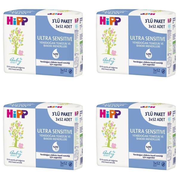 Hipp Babysanft Ultra Sensetive Yenidoğan Temizlik Ve Bakım Islak Mendilleri 52 li x 12 Paket - Image 1