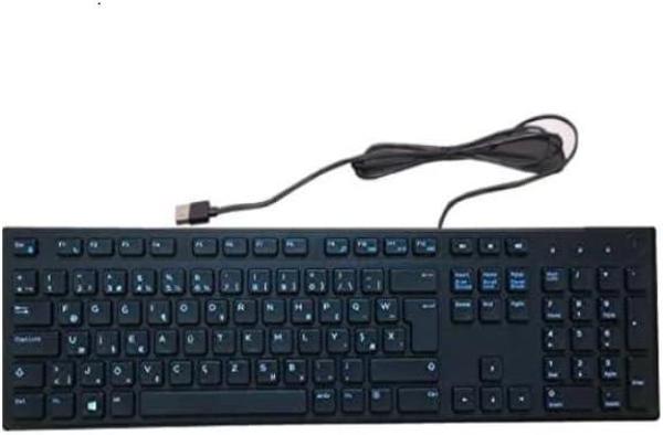 Dell Dell Multimedia Turkish F Keyboard Kb216 - Image 1