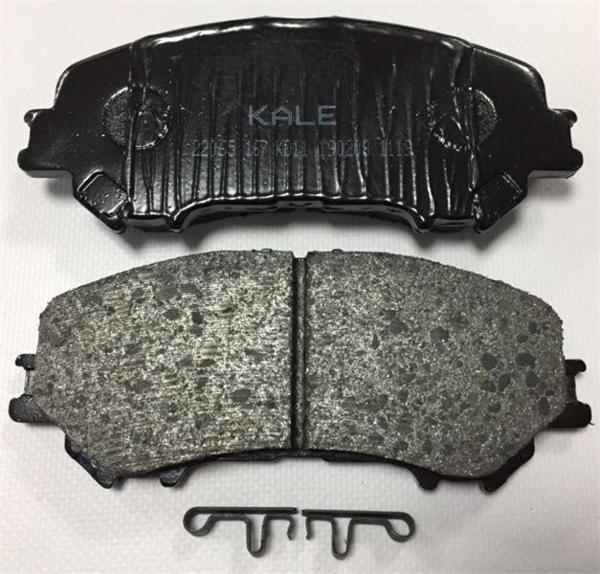 ÖN FREN BALATASI RENAULT KADJAR 15> KOLEOS 16> / NISSAN QASHQAI J11 KASA 13> XTRAIL 13> - Image 1