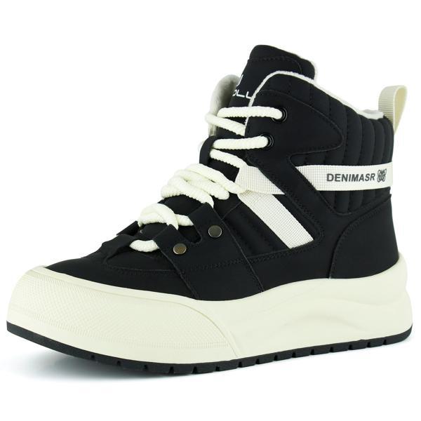 Erkan saçmacı  Siyah Vegan Bağcıklı Kürk Astarlı Yuvarlak Burun Günlük Bot - Image 1