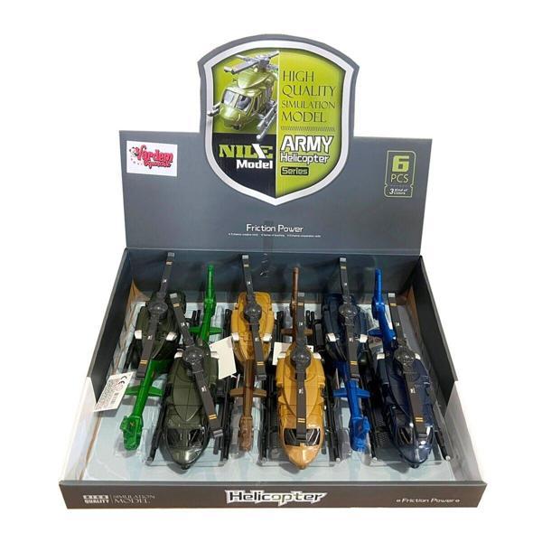 HT-706-64 SÜRTMELİ BÜYÜK ASKERİ - Image 1