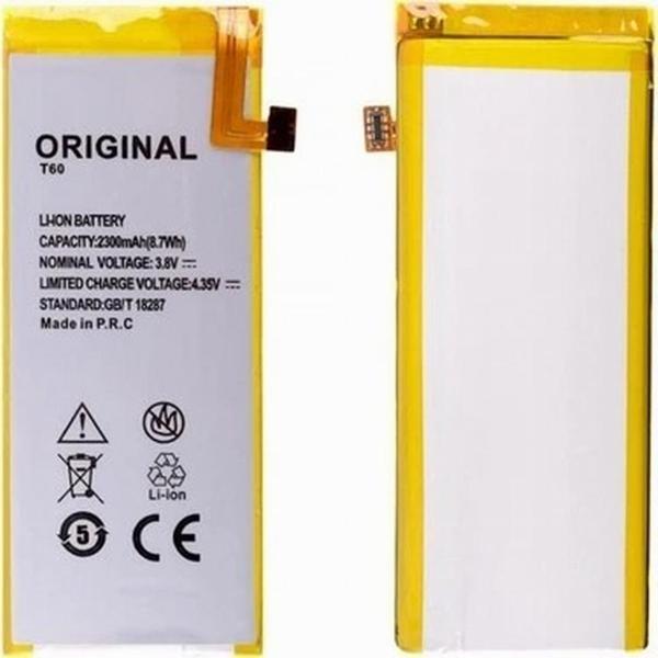 Turkcell T60 Batarya - Image 1