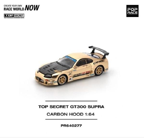POP RACE 1/64 TOP SECRET GT300 SUPRA CHROME GOLD / CARBON KAPUT 277  - Image 1