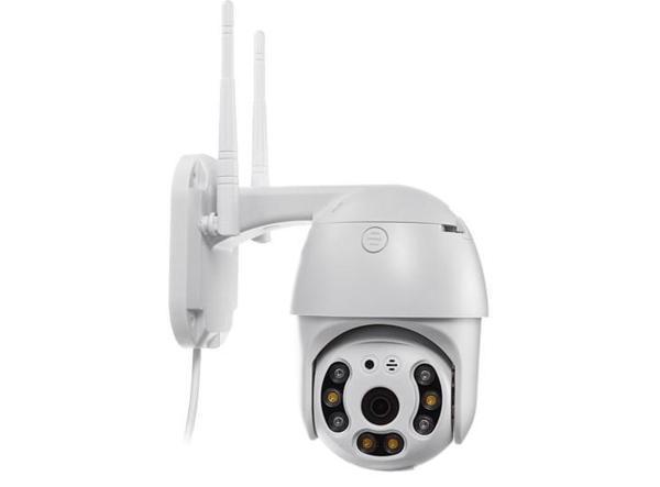 Zhltools PTZ Dış Mekan Hareketli IP Kamera 1080P - Image 1