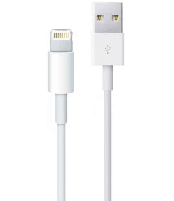 ZR928 Lighting Kablo 2 M - Image 1